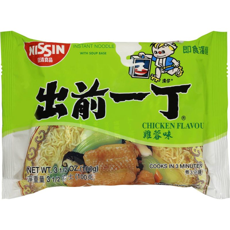 Hungfat
