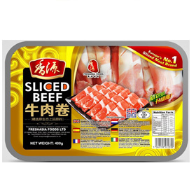 Hungfat