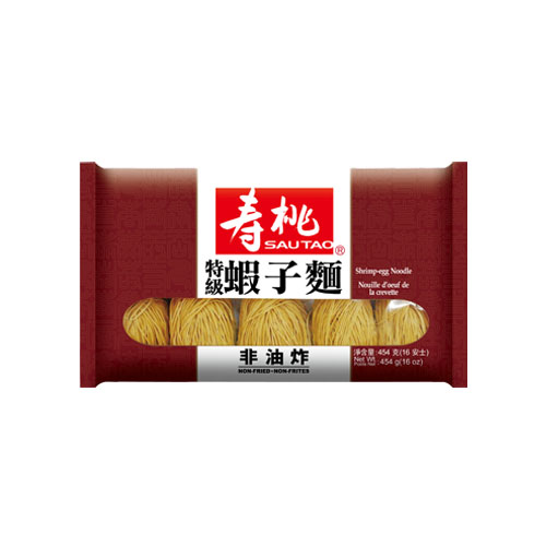 Hungfat