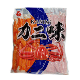 Hungfat