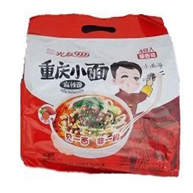 Hungfat