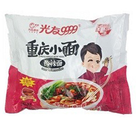Hungfat