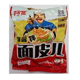 Hungfat