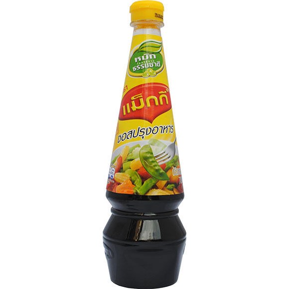 Hungfat