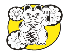 Hungfat